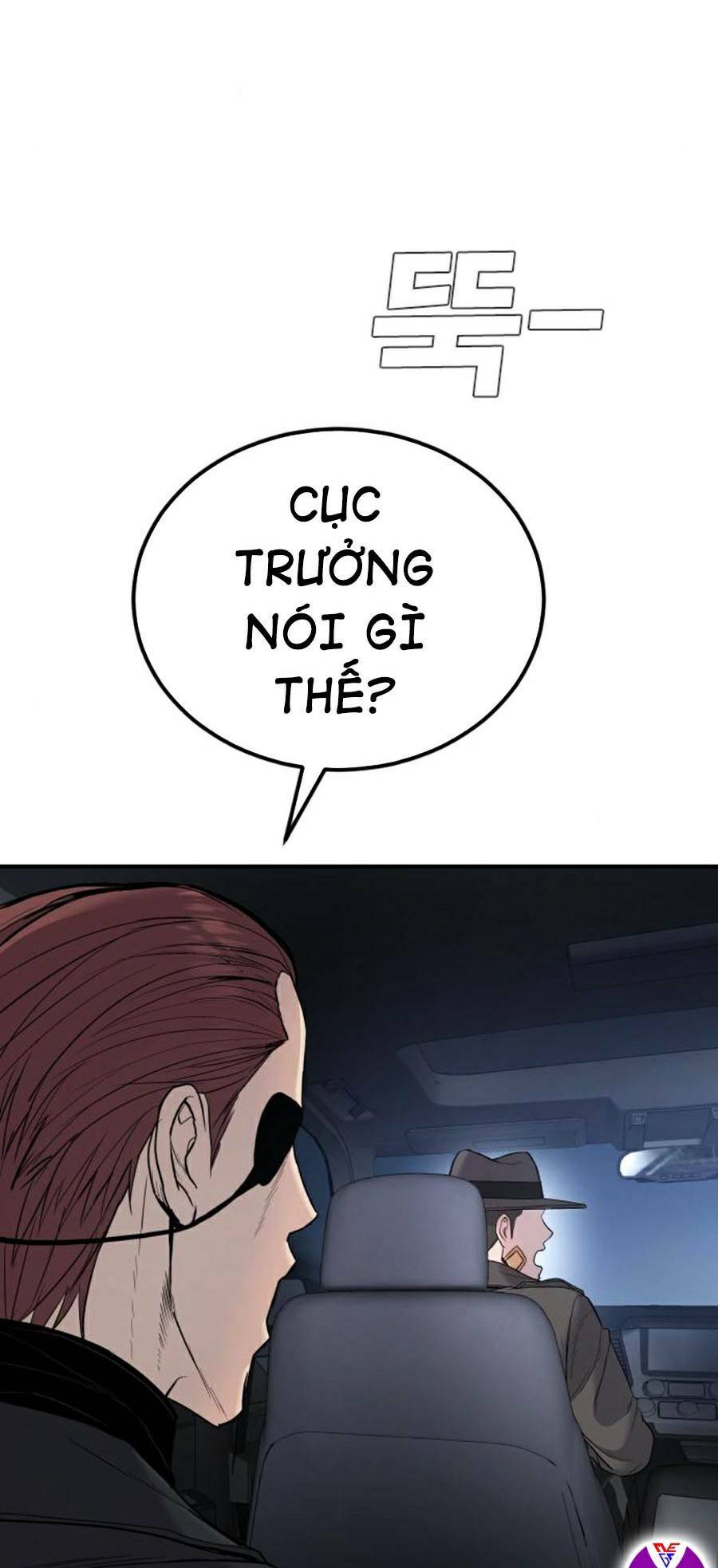 Đặc Vụ Kim - Chapter 20 - Page 13