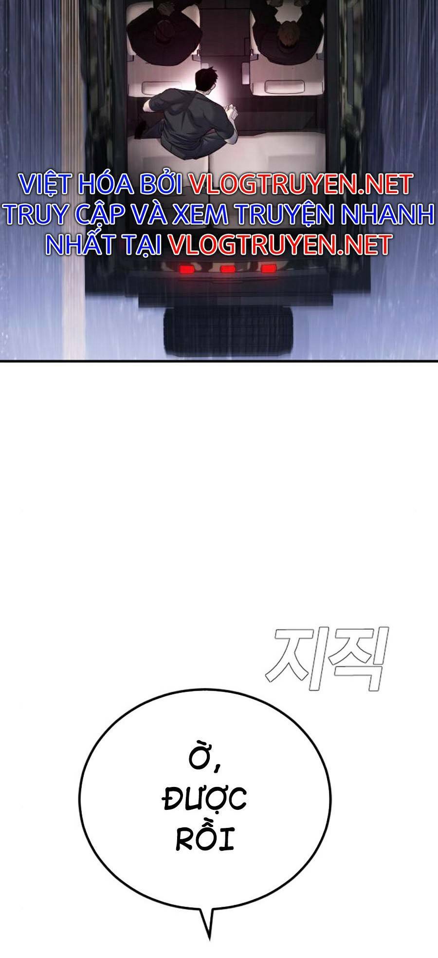 Đặc Vụ Kim - Chapter 20 - Page 6