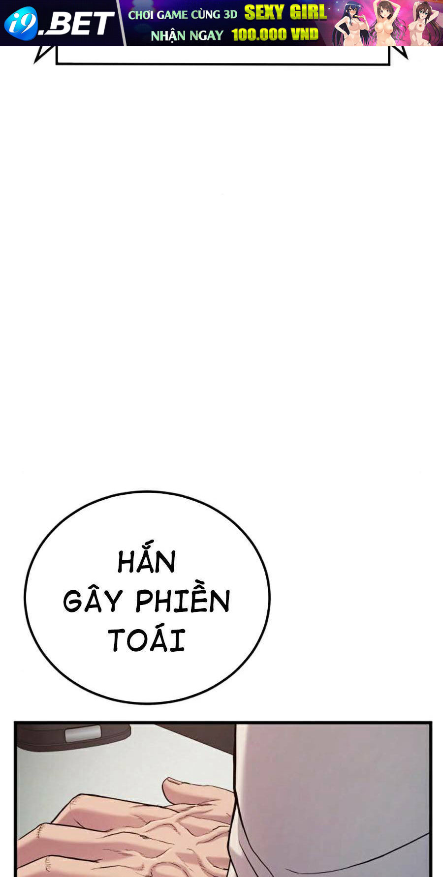 Đặc Vụ Kim - Chapter 21.5 - Page 11