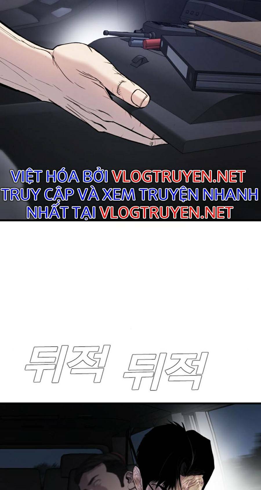 Đặc Vụ Kim - Chapter 21.5 - Page 18