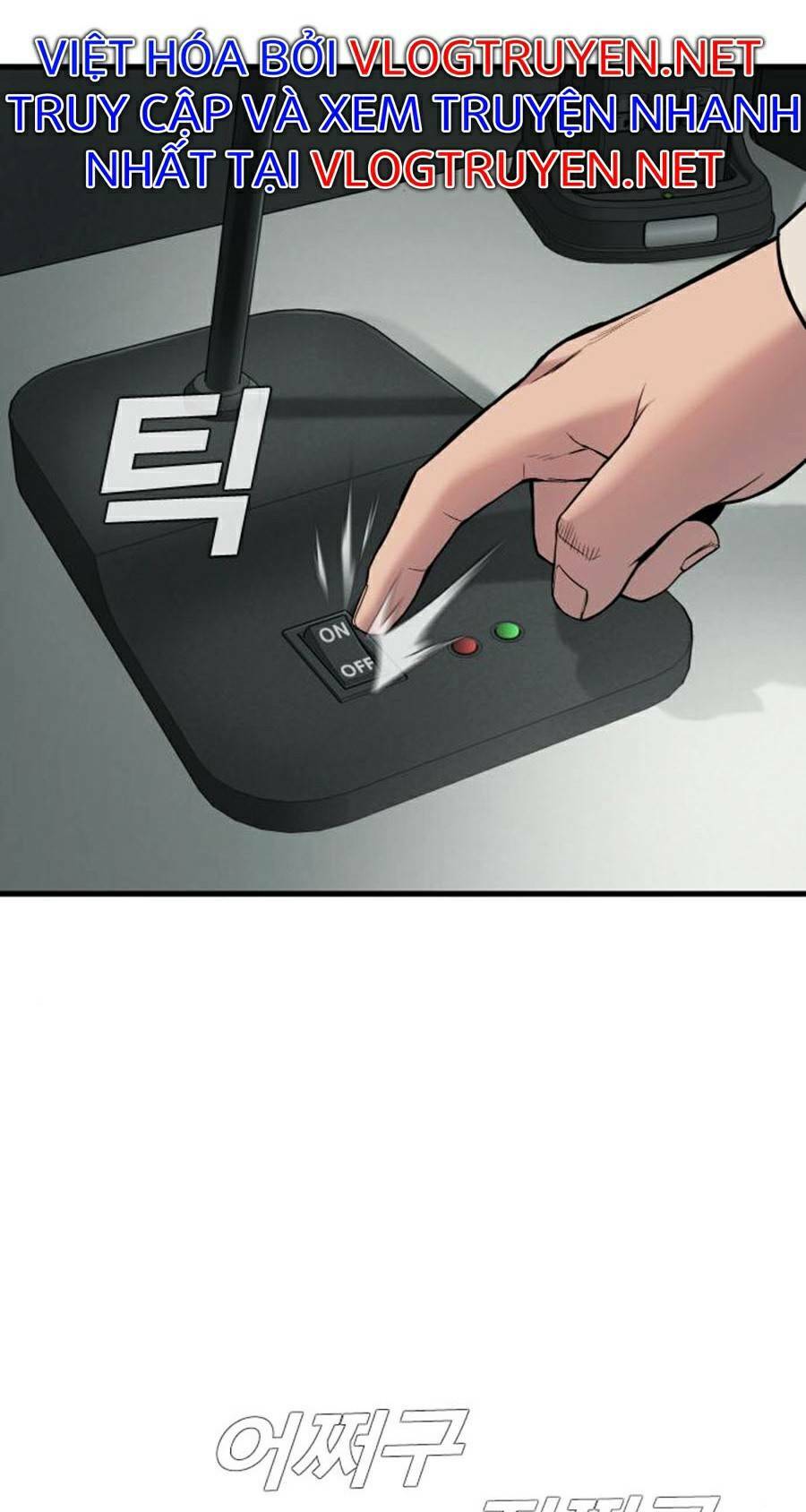 Đặc Vụ Kim - Chapter 21.5 - Page 25