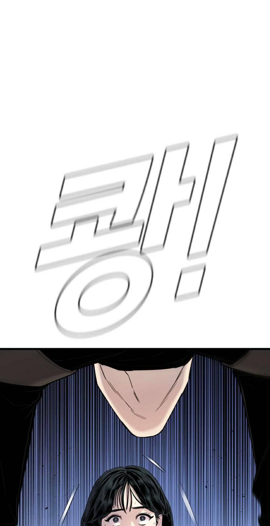 Đặc Vụ Kim - Chapter 21.5 - Page 48