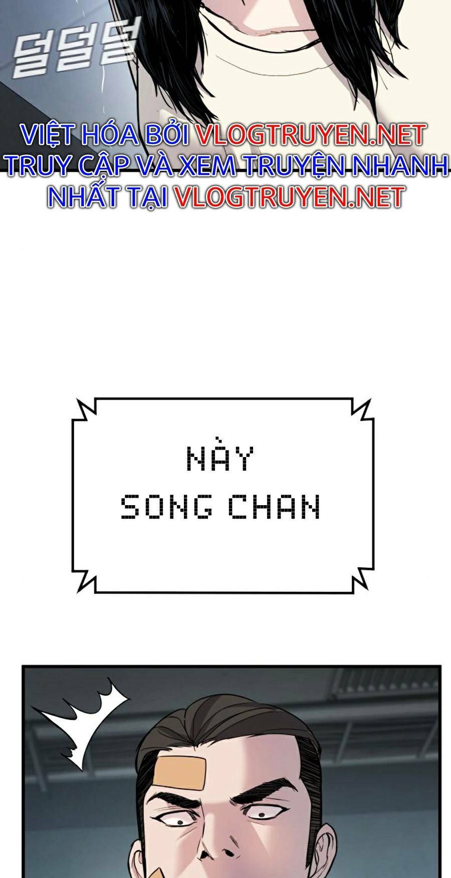 Đặc Vụ Kim - Chapter 21.5 - Page 54