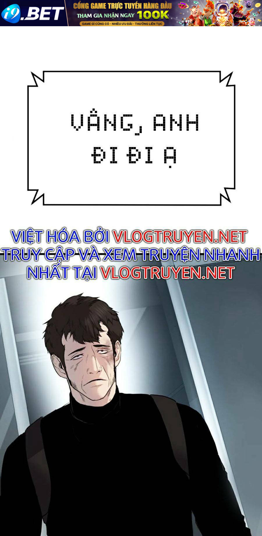 Đặc Vụ Kim - Chapter 21.5 - Page 57