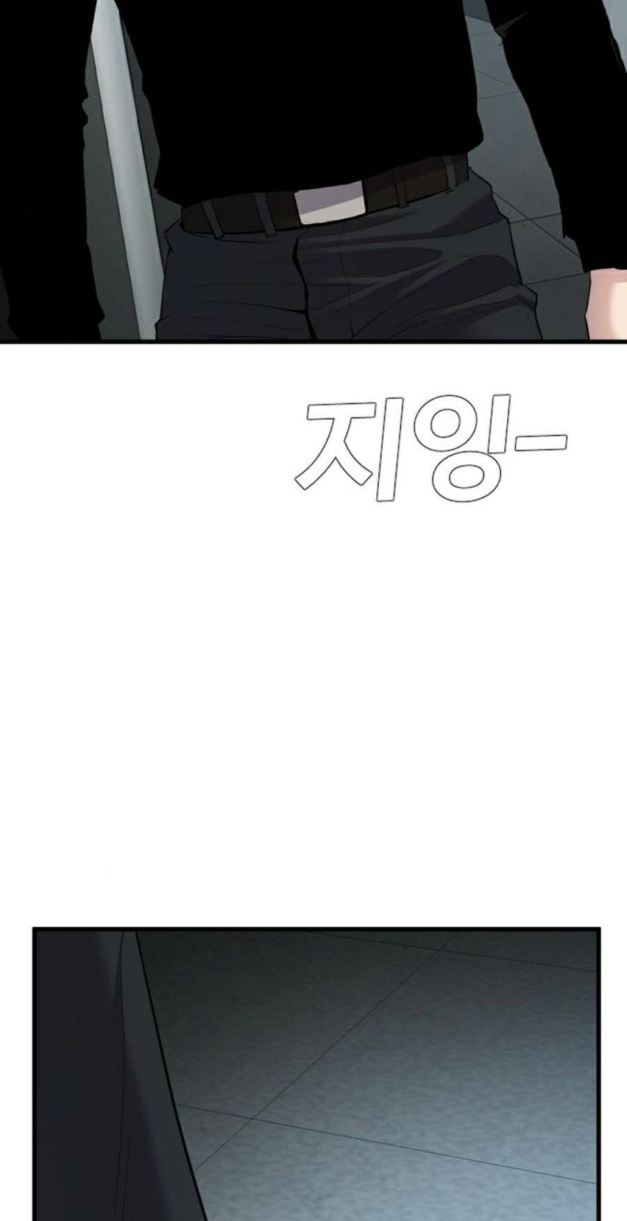 Đặc Vụ Kim - Chapter 21.5 - Page 58