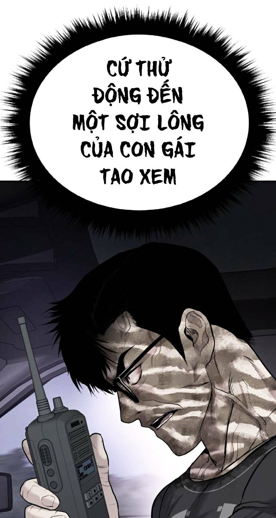 Đặc Vụ Kim - Chapter 21.5 - Page 7