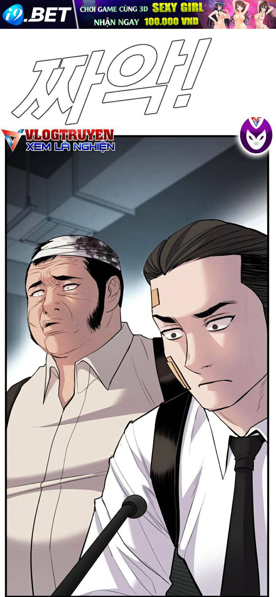 Đặc Vụ Kim - Chapter 21 - Page 20