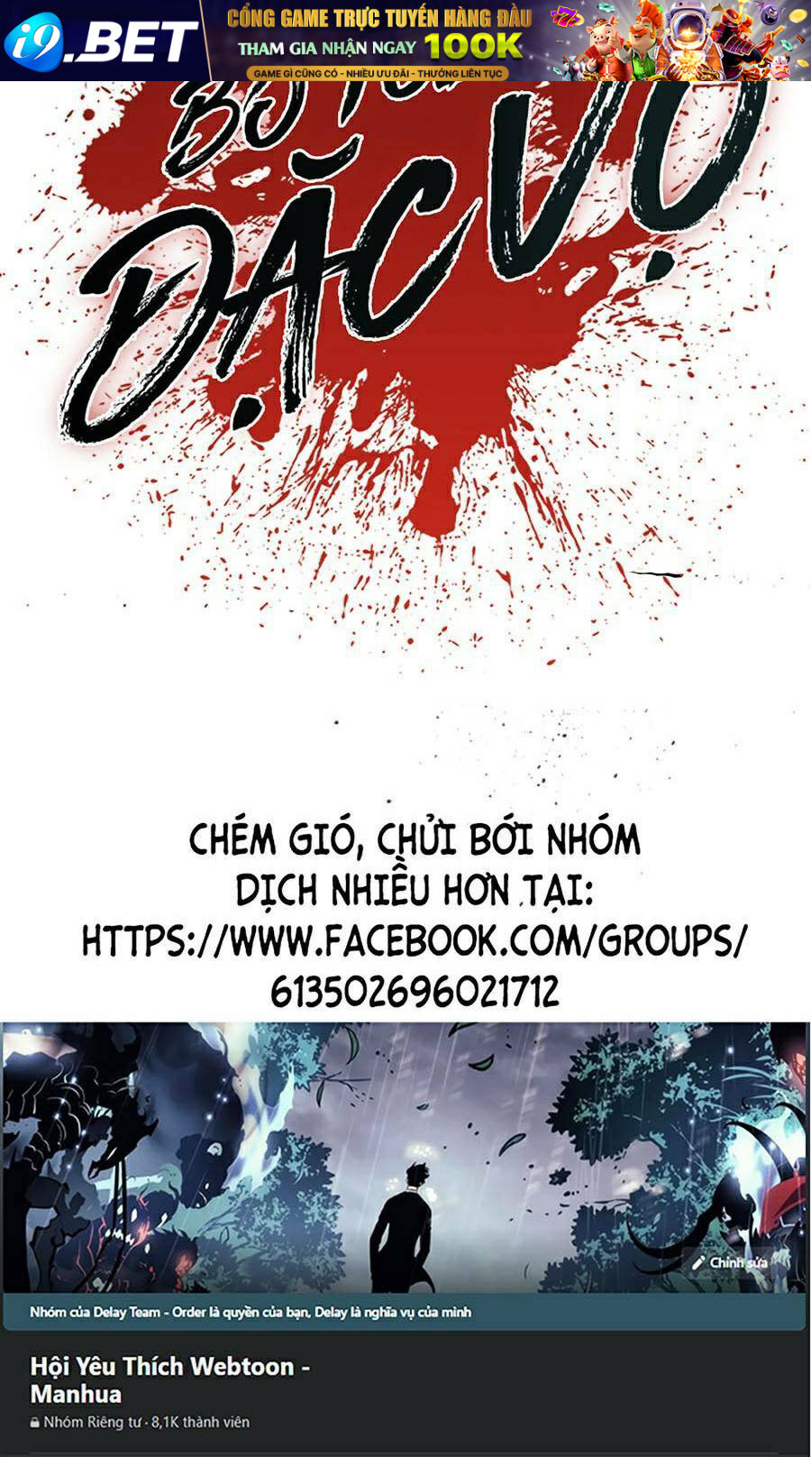 Đặc Vụ Kim - Chapter 22.5 - Page 99