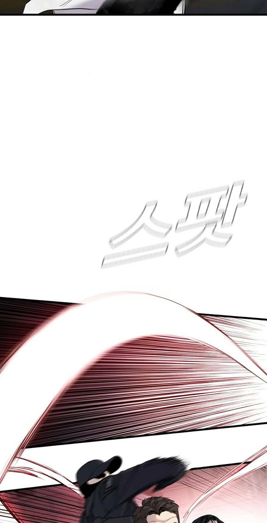 Đặc Vụ Kim - Chapter 22.5 - Page 15