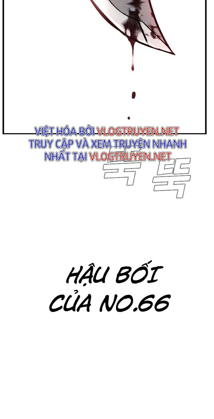 Đặc Vụ Kim - Chapter 22.5 - Page 19