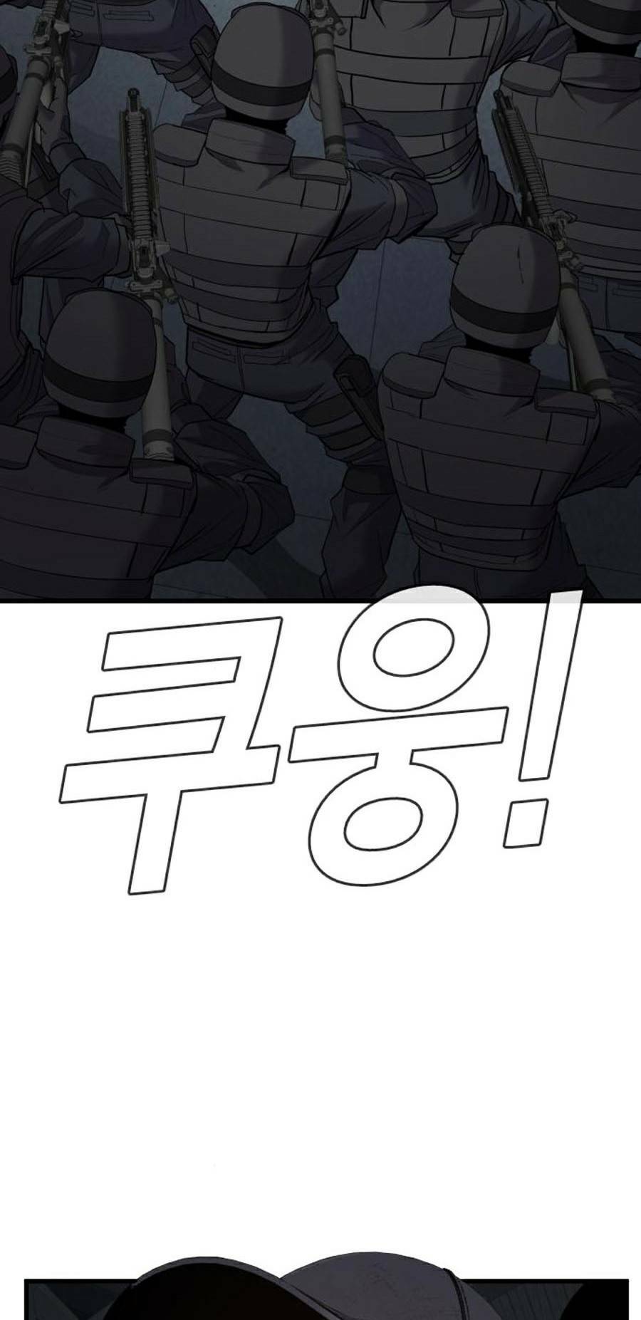 Đặc Vụ Kim - Chapter 22.5 - Page 33