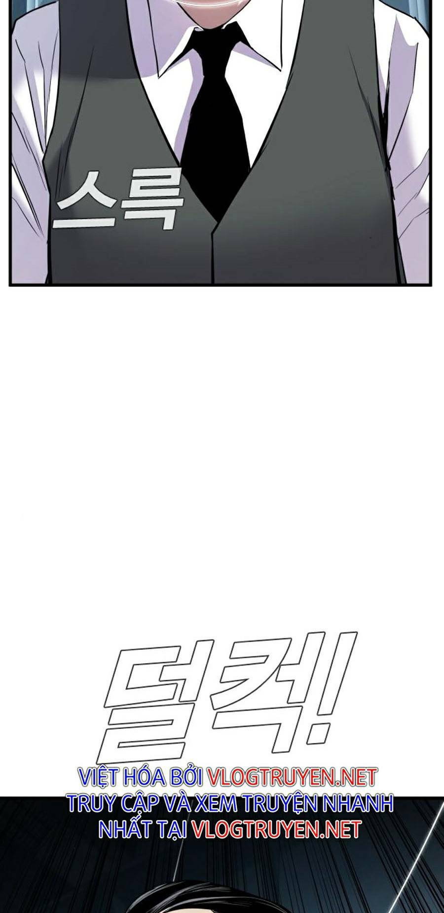 Đặc Vụ Kim - Chapter 22.5 - Page 70