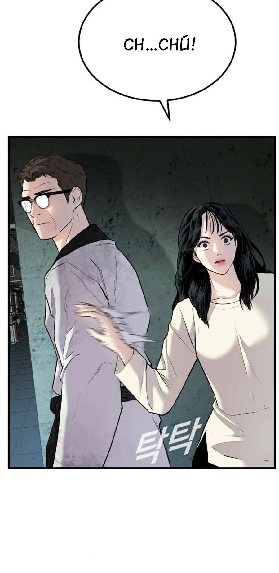 Đặc Vụ Kim - Chapter 22 - Page 12