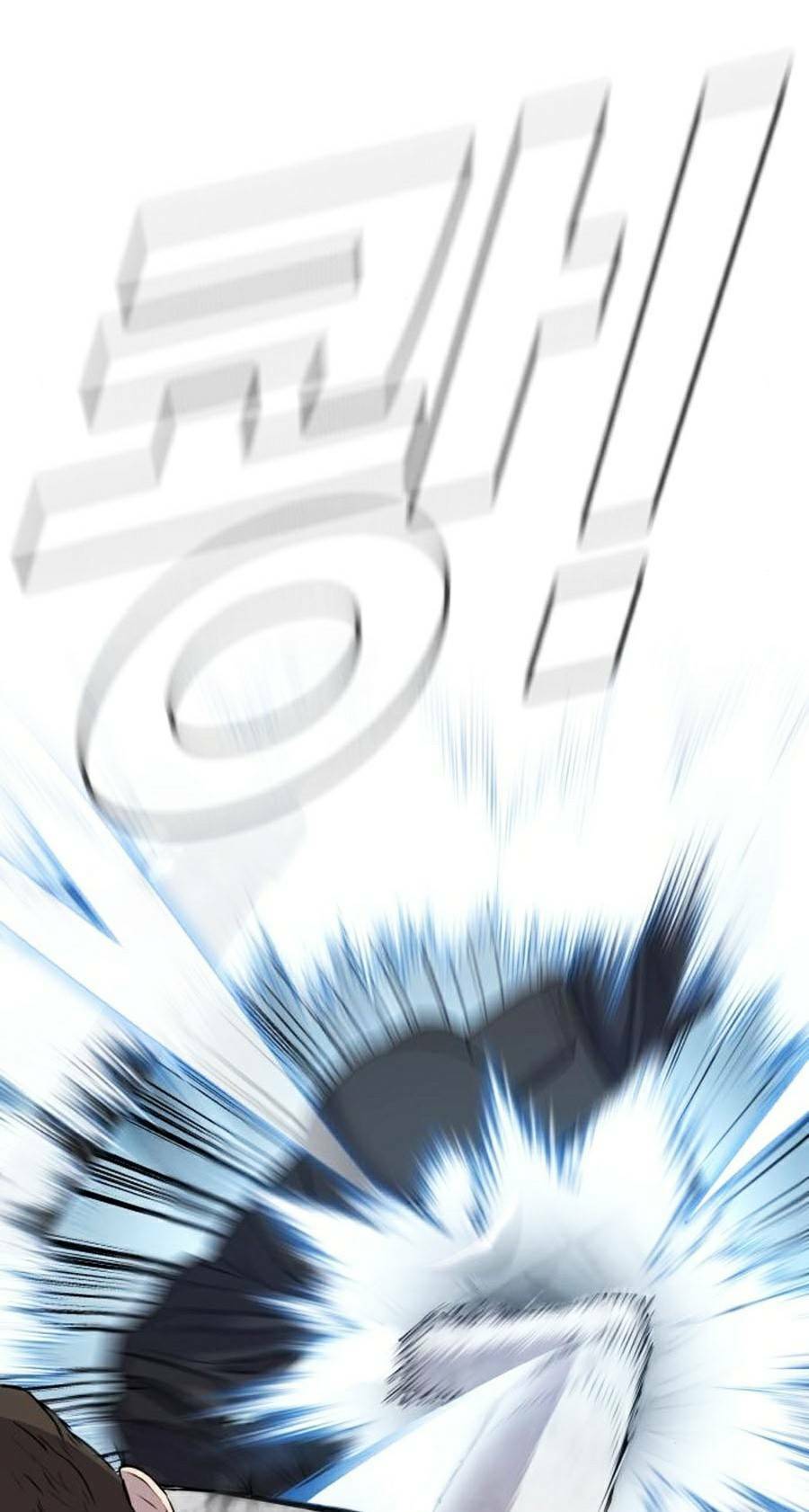 Đặc Vụ Kim - Chapter 22 - Page 21