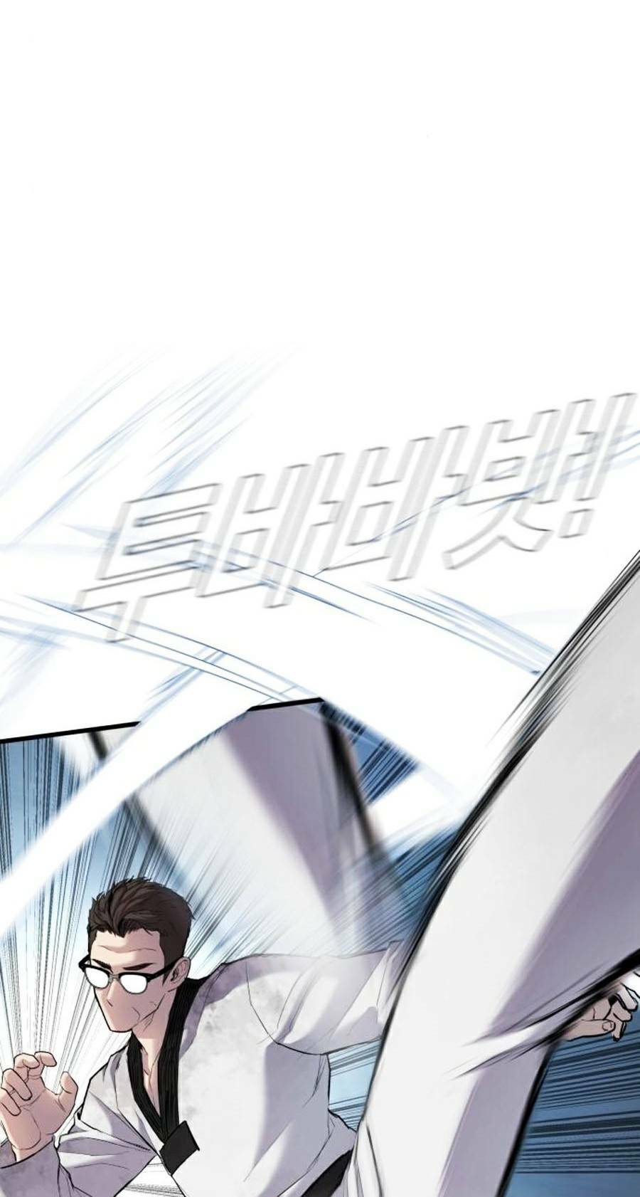 Đặc Vụ Kim - Chapter 22 - Page 27