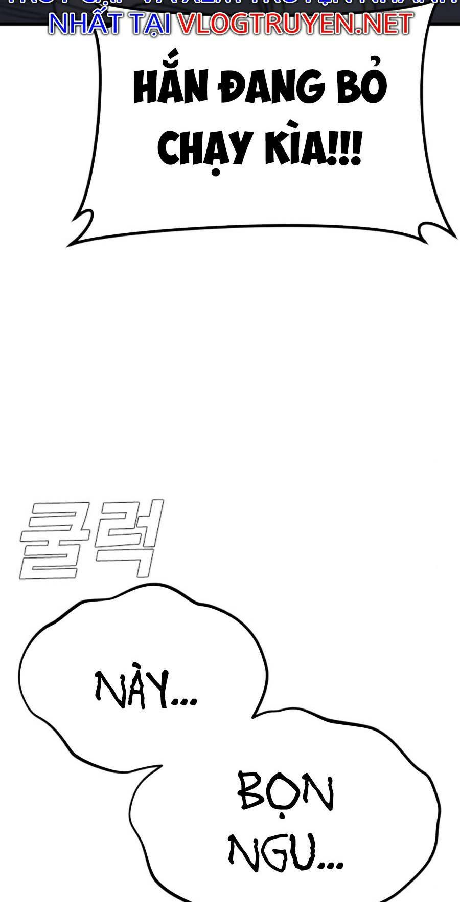 Đặc Vụ Kim - Chapter 23.5 - Page 9