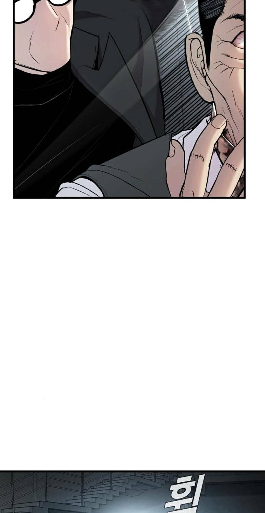 Đặc Vụ Kim - Chapter 23.5 - Page 19