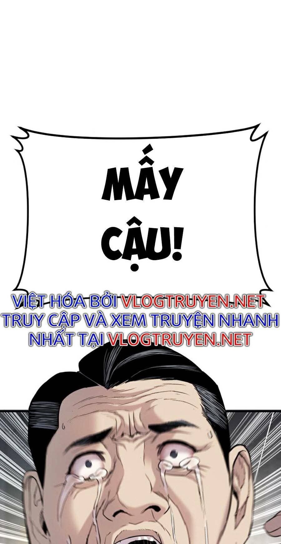 Đặc Vụ Kim - Chapter 23.5 - Page 31