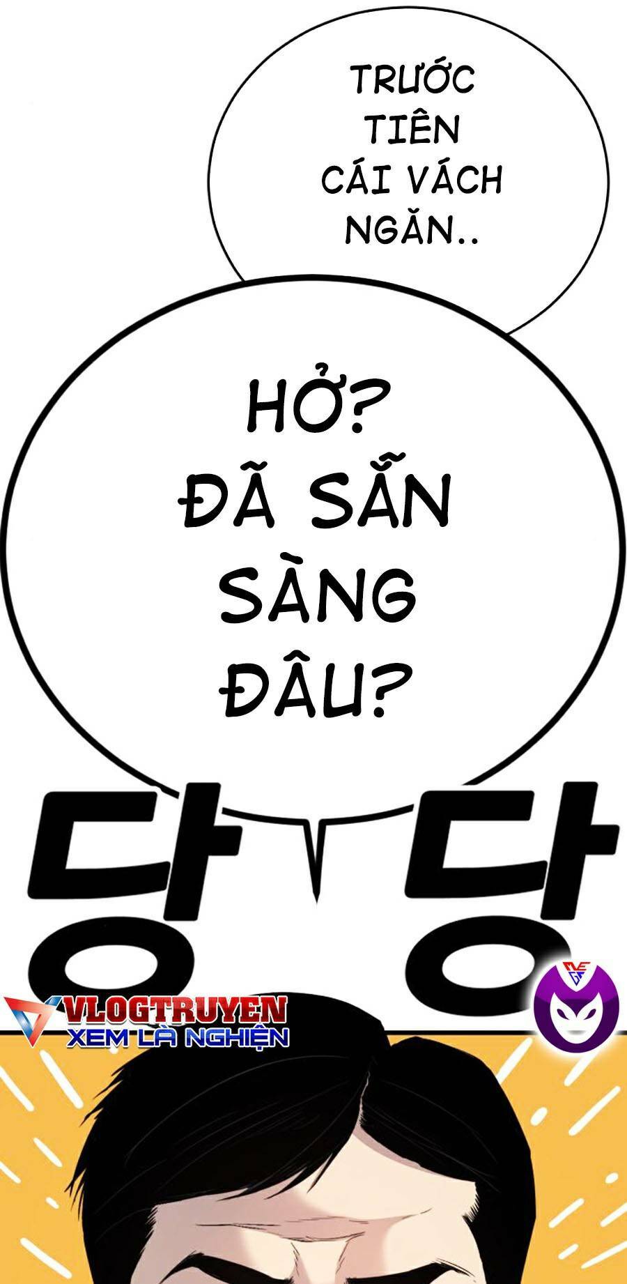 Đặc Vụ Kim - Chapter 23.5 - Page 35