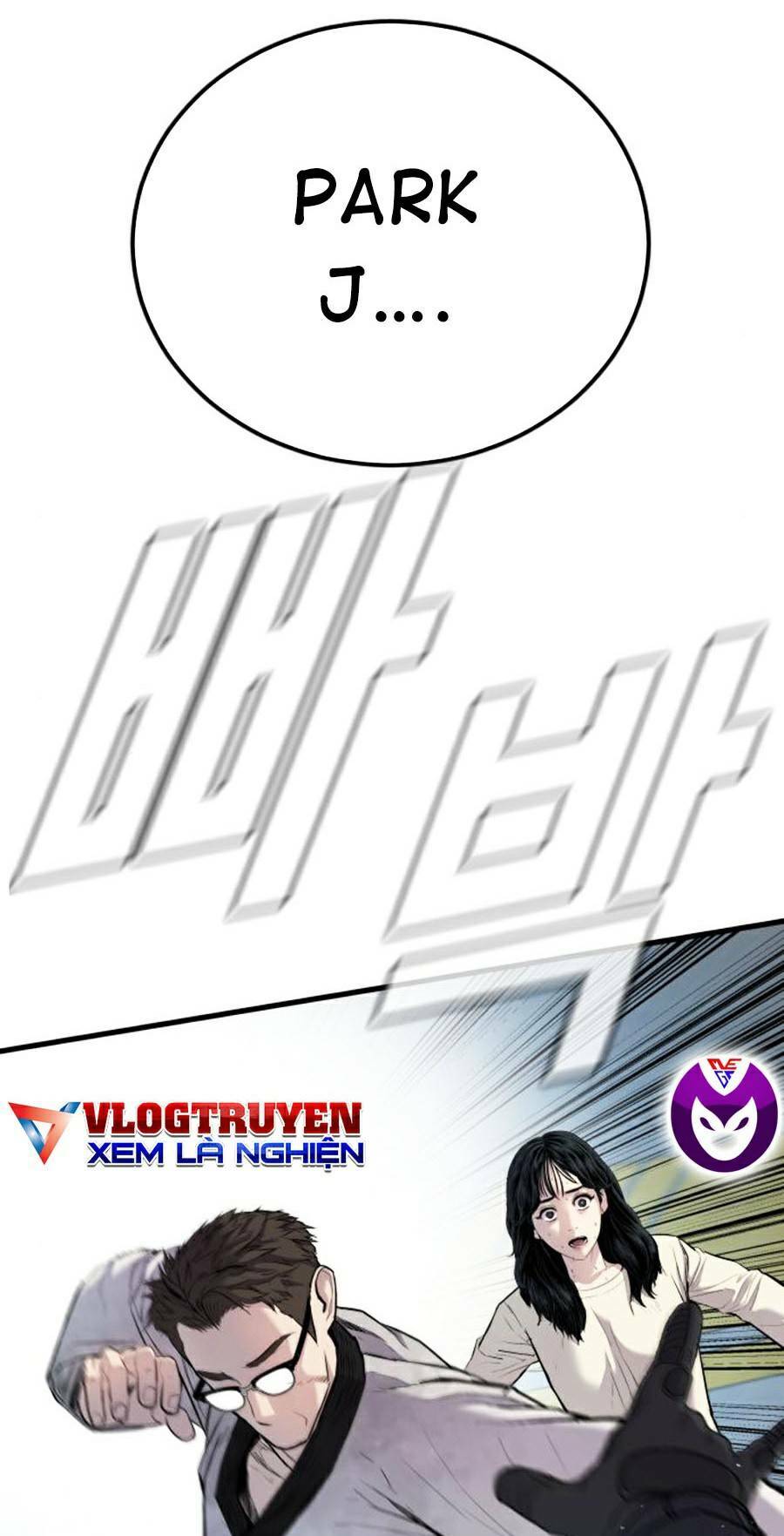 Đặc Vụ Kim - Chapter 23.5 - Page 3