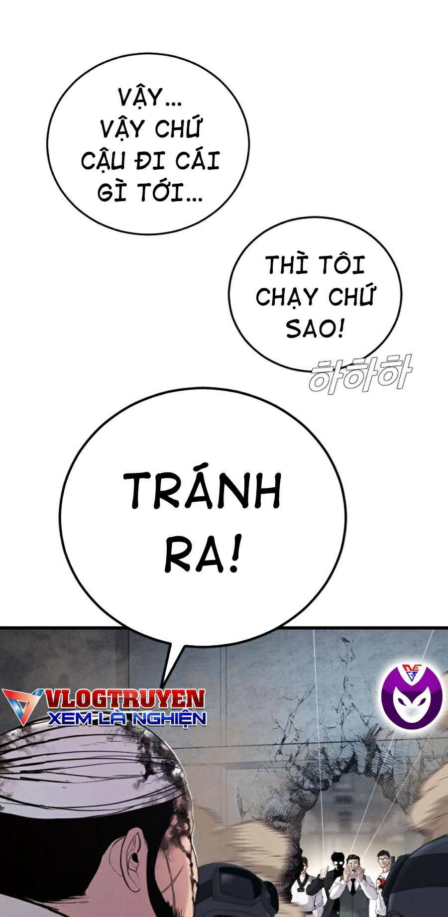 Đặc Vụ Kim - Chapter 23.5 - Page 39