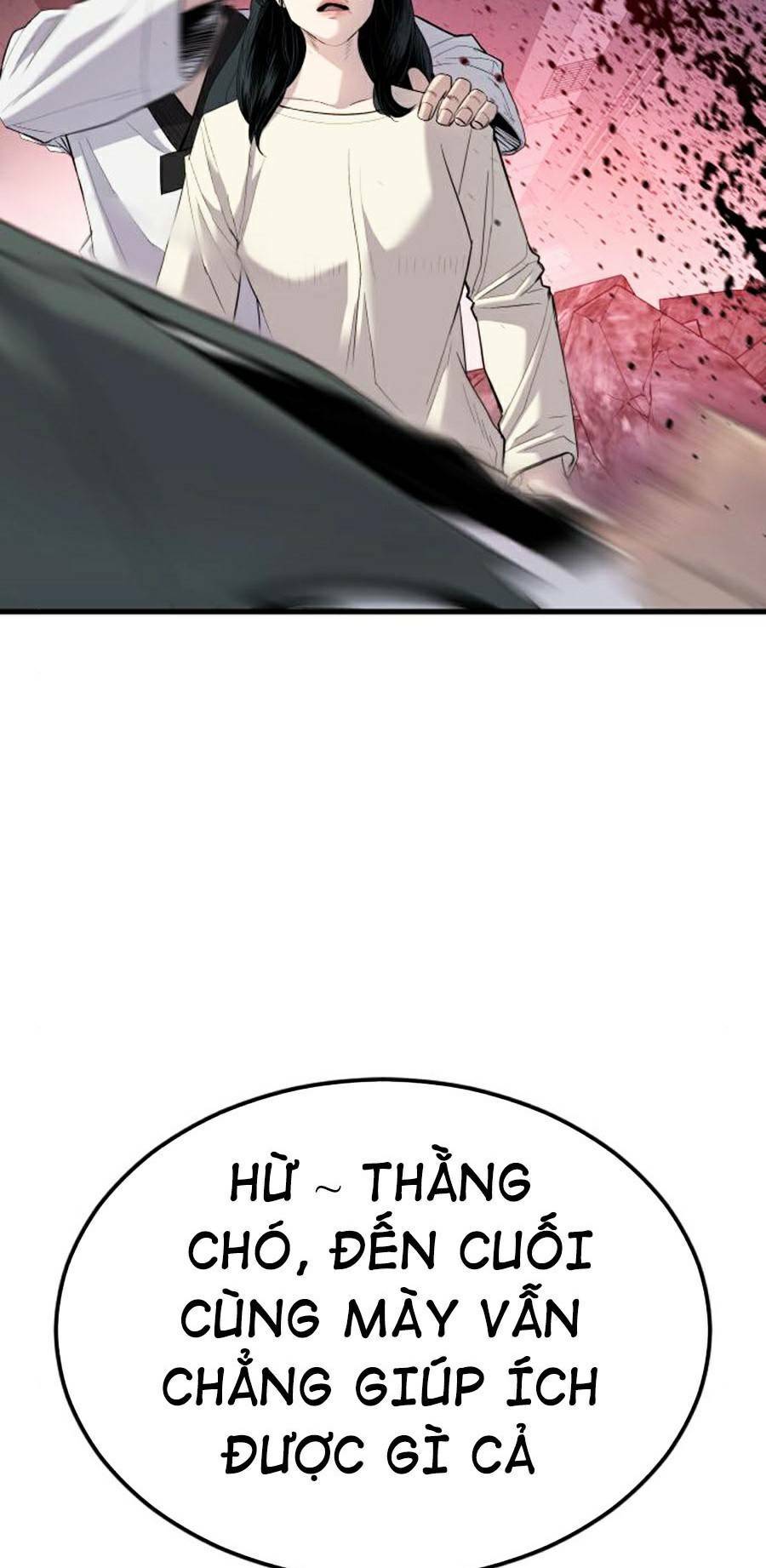 Đặc Vụ Kim - Chapter 23.5 - Page 48