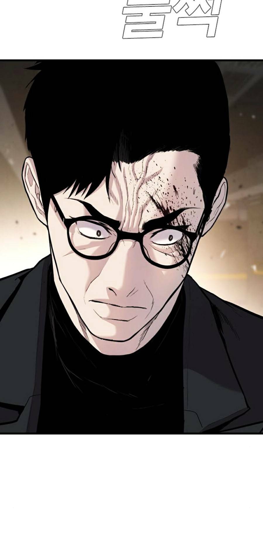 Đặc Vụ Kim - Chapter 23.5 - Page 52