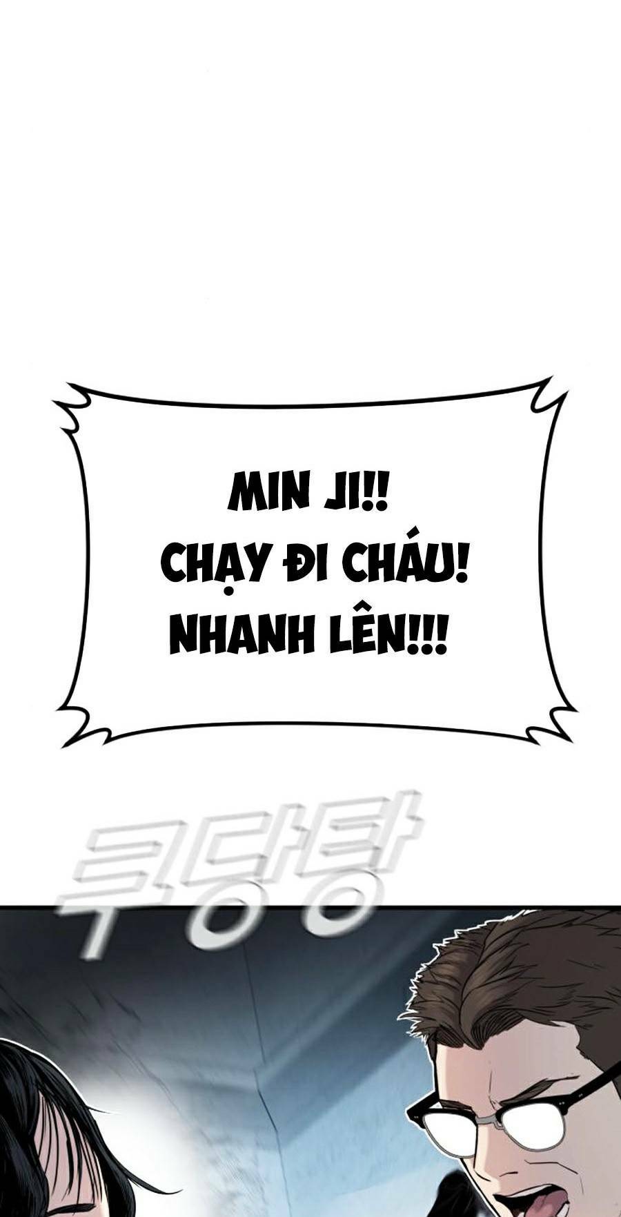 Đặc Vụ Kim - Chapter 23.5 - Page 6