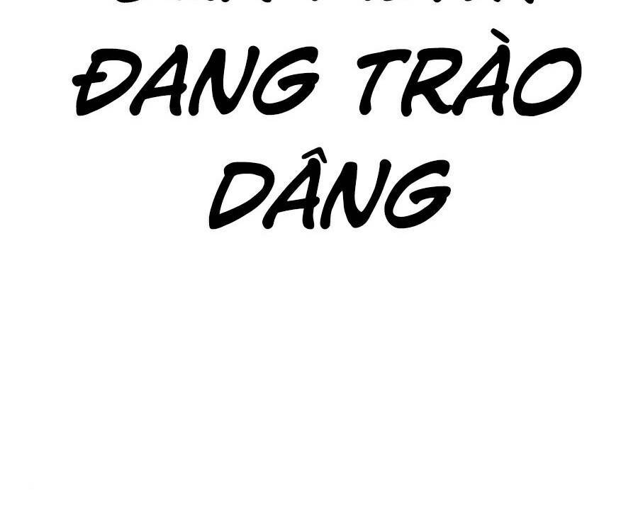 Đặc Vụ Kim - Chapter 23.5 - Page 79