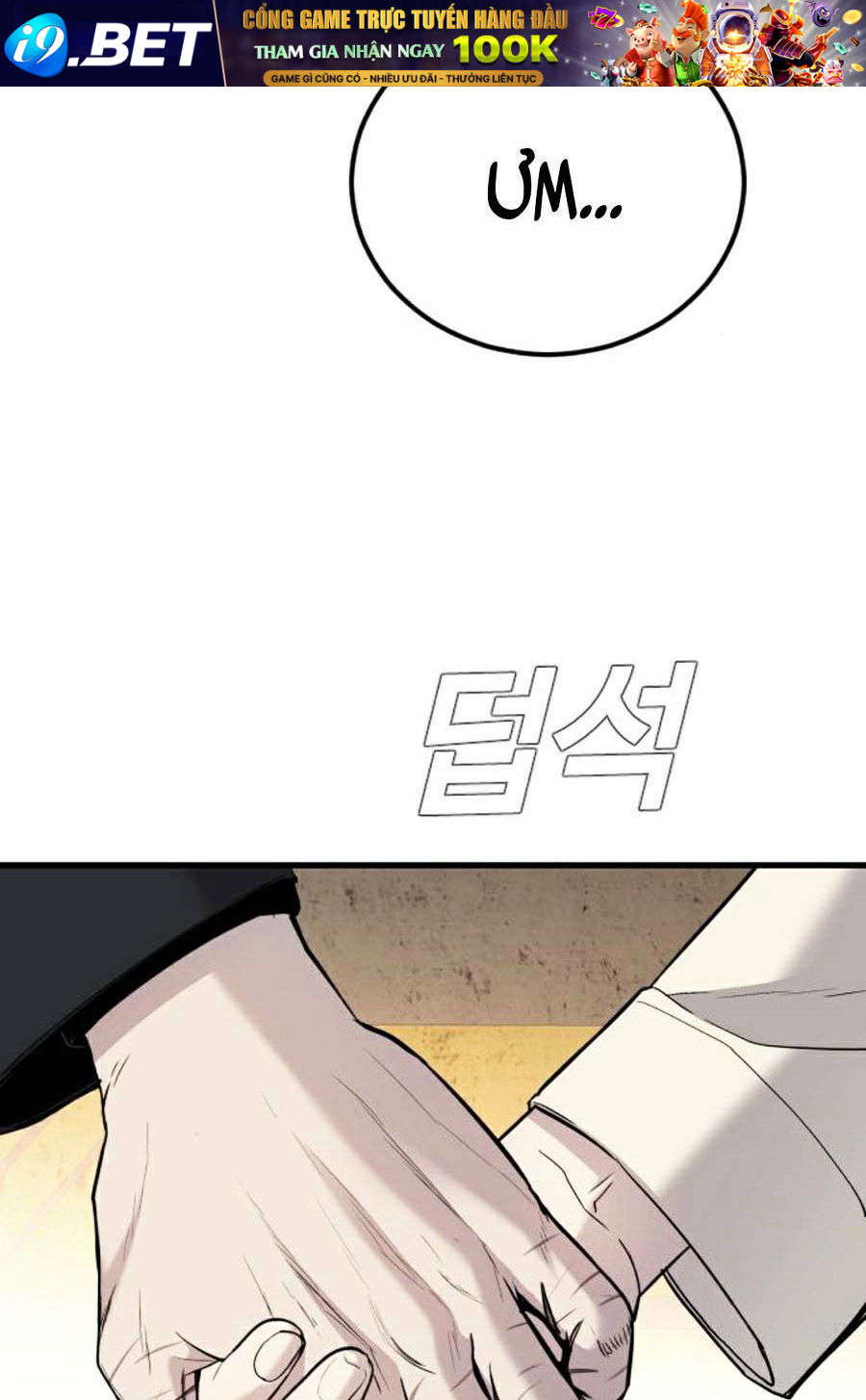 Đặc Vụ Kim - Chapter 24.5 - Page 43