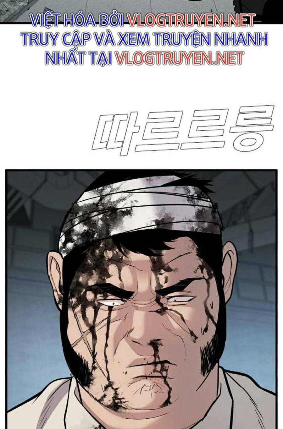 Đặc Vụ Kim - Chapter 24.5 - Page 48