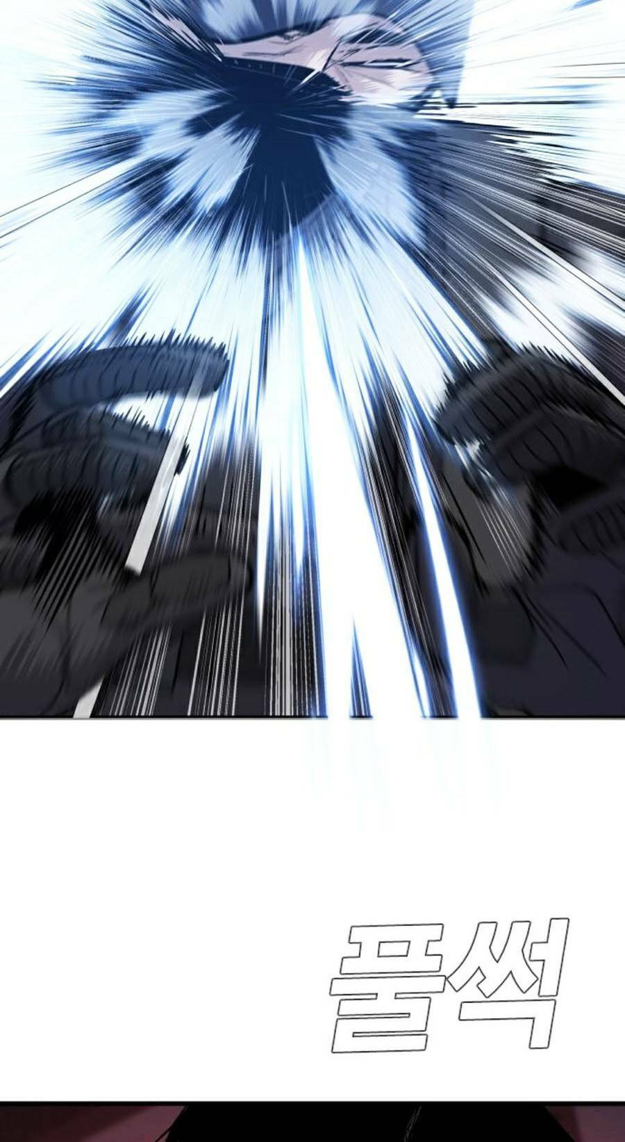 Đặc Vụ Kim - Chapter 24.5 - Page 6