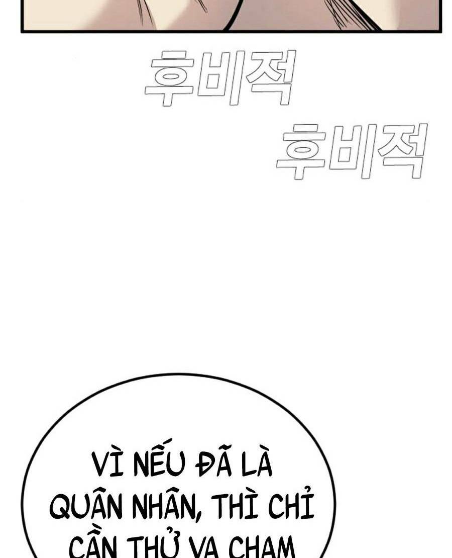 Đặc Vụ Kim - Chapter 24.5 - Page 70