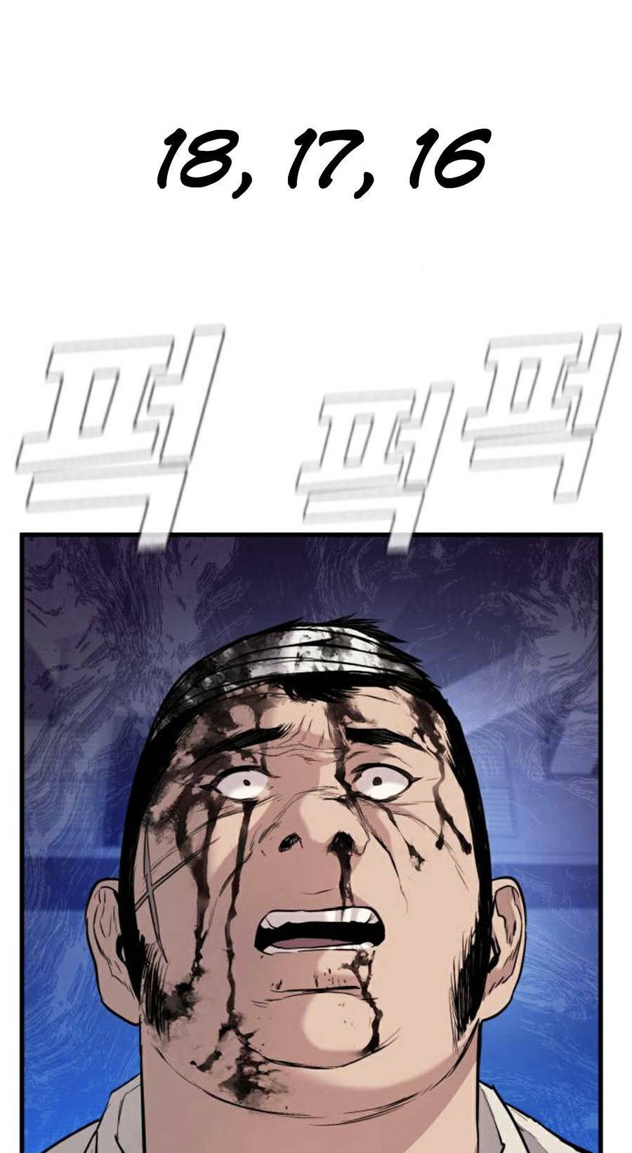 Đặc Vụ Kim - Chapter 24.5 - Page 8