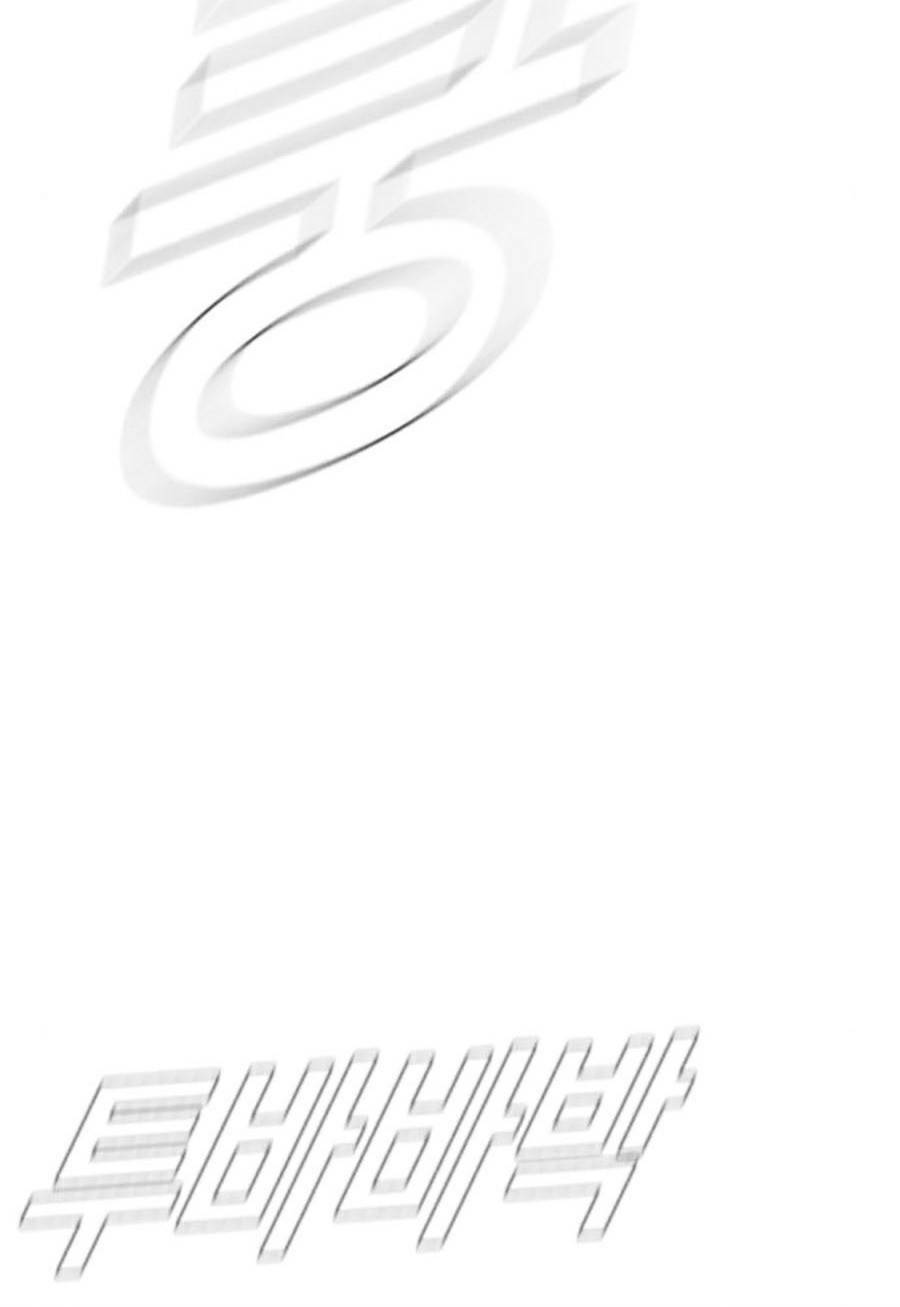 Đặc Vụ Kim - Chapter 24 - Page 44