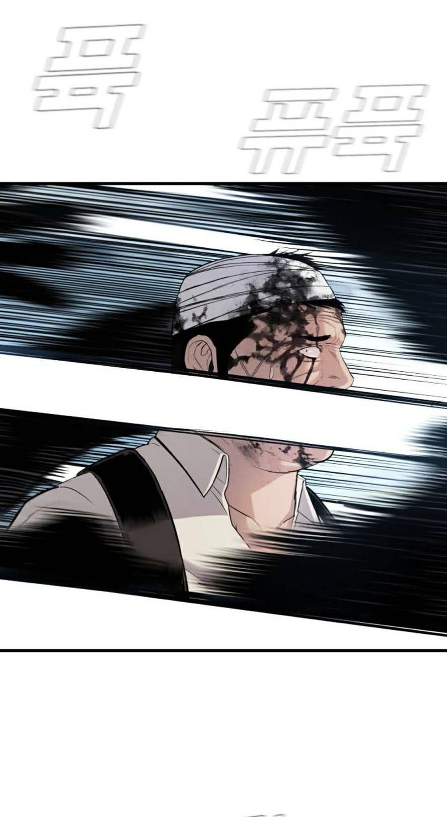 Đặc Vụ Kim - Chapter 24 - Page 82