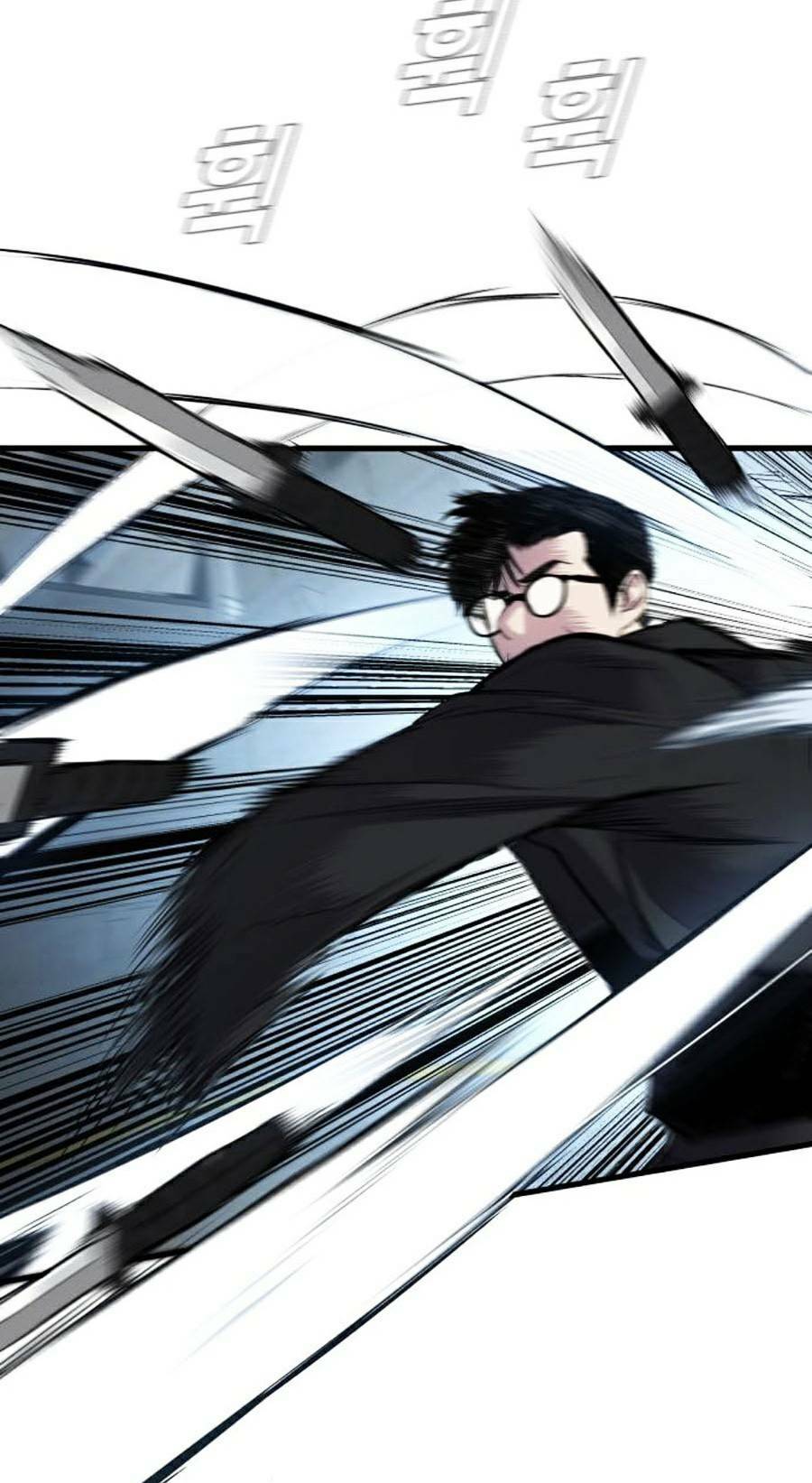 Đặc Vụ Kim - Chapter 24 - Page 83