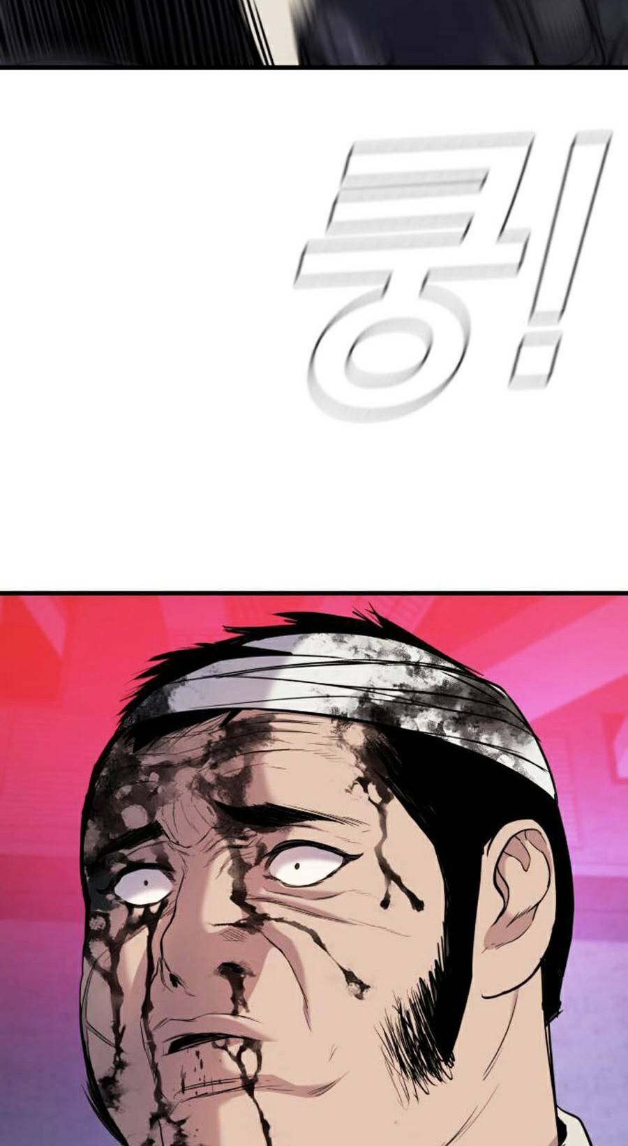 Đặc Vụ Kim - Chapter 24 - Page 85