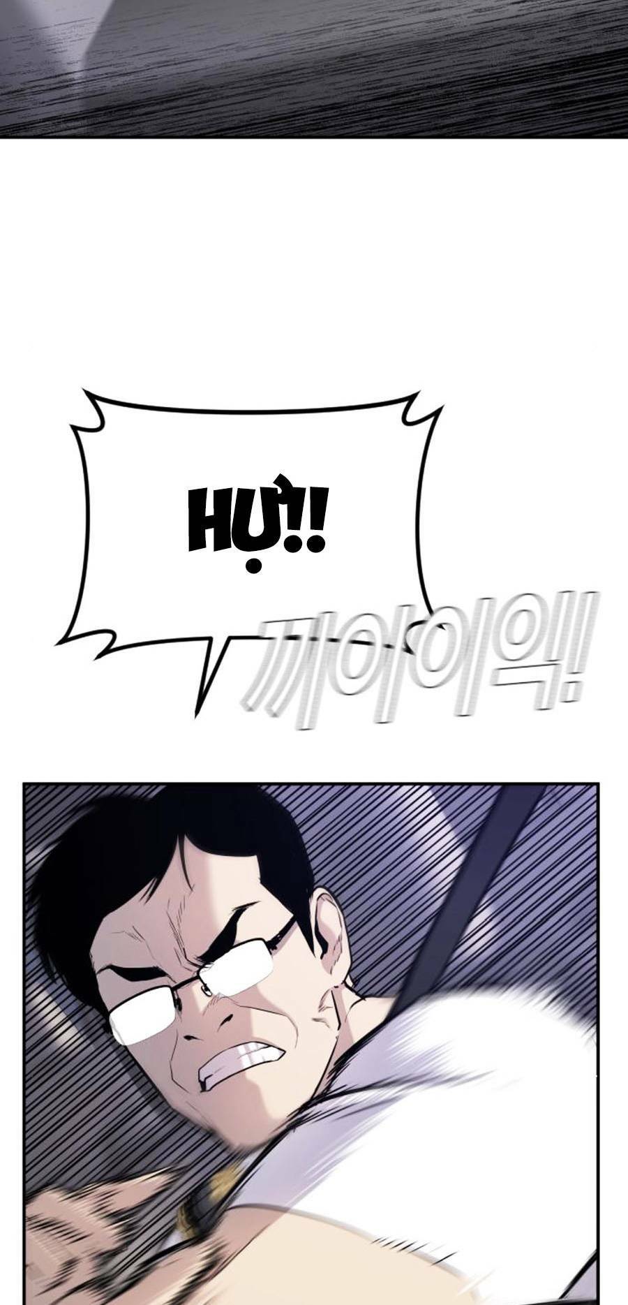 Đặc Vụ Kim - Chapter 25.5 - Page 12