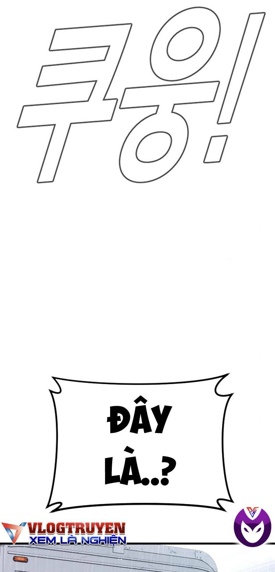 Đặc Vụ Kim - Chapter 25.5 - Page 18