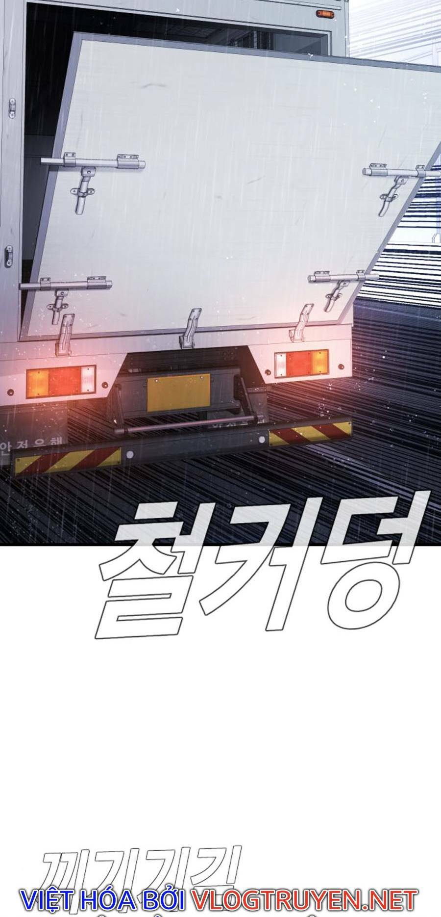 Đặc Vụ Kim - Chapter 25.5 - Page 19