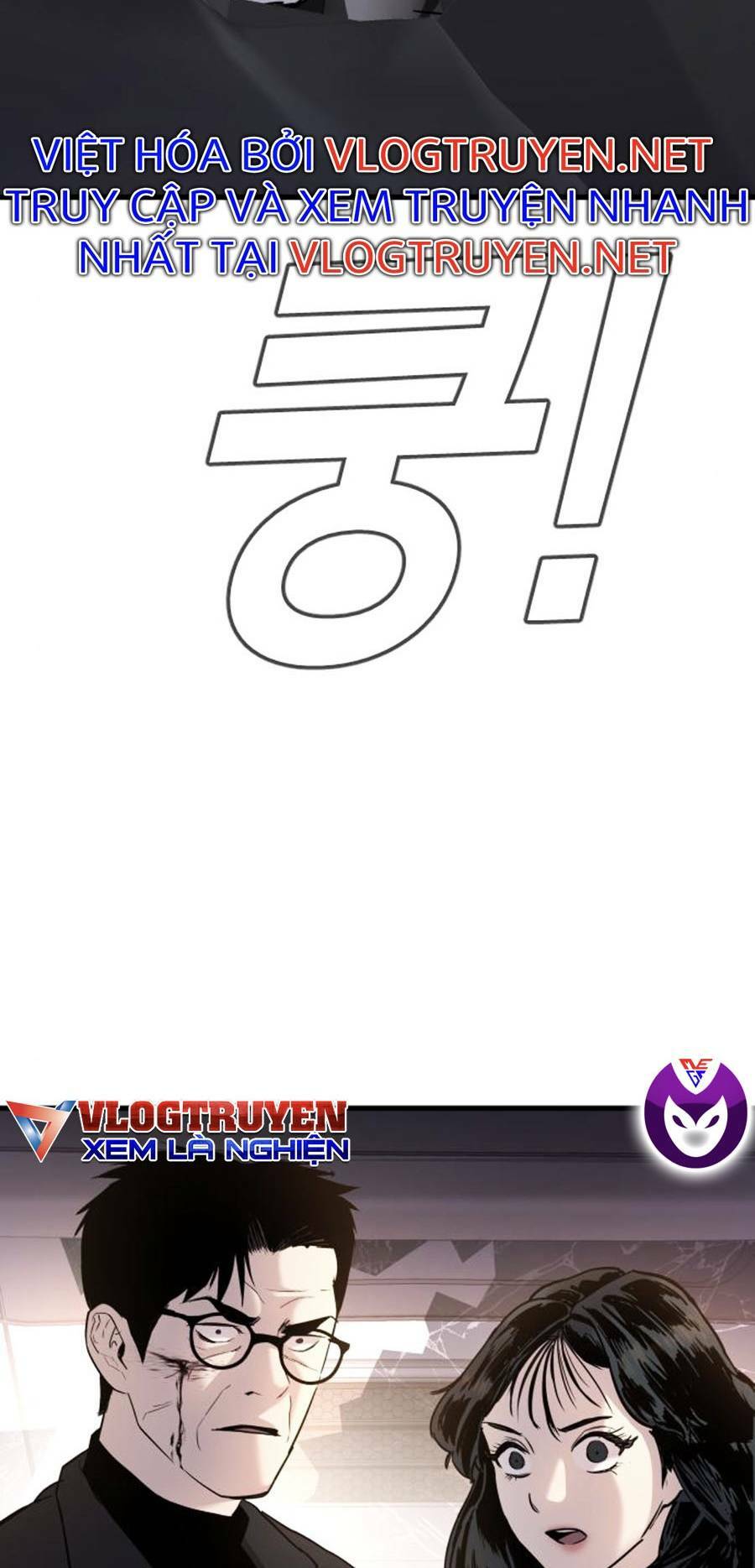 Đặc Vụ Kim - Chapter 25.5 - Page 22