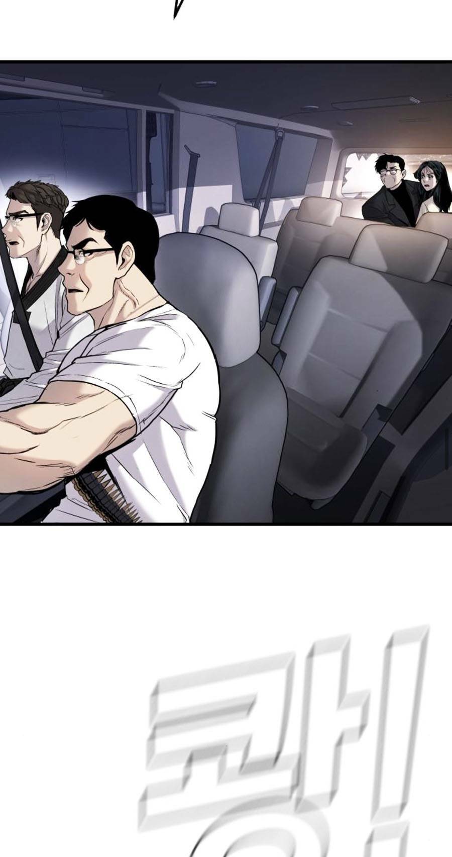 Đặc Vụ Kim - Chapter 25.5 - Page 29