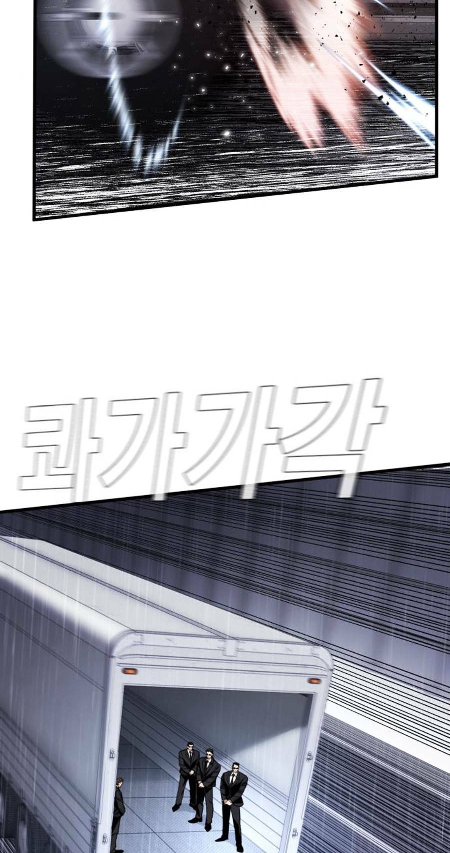 Đặc Vụ Kim - Chapter 25.5 - Page 32