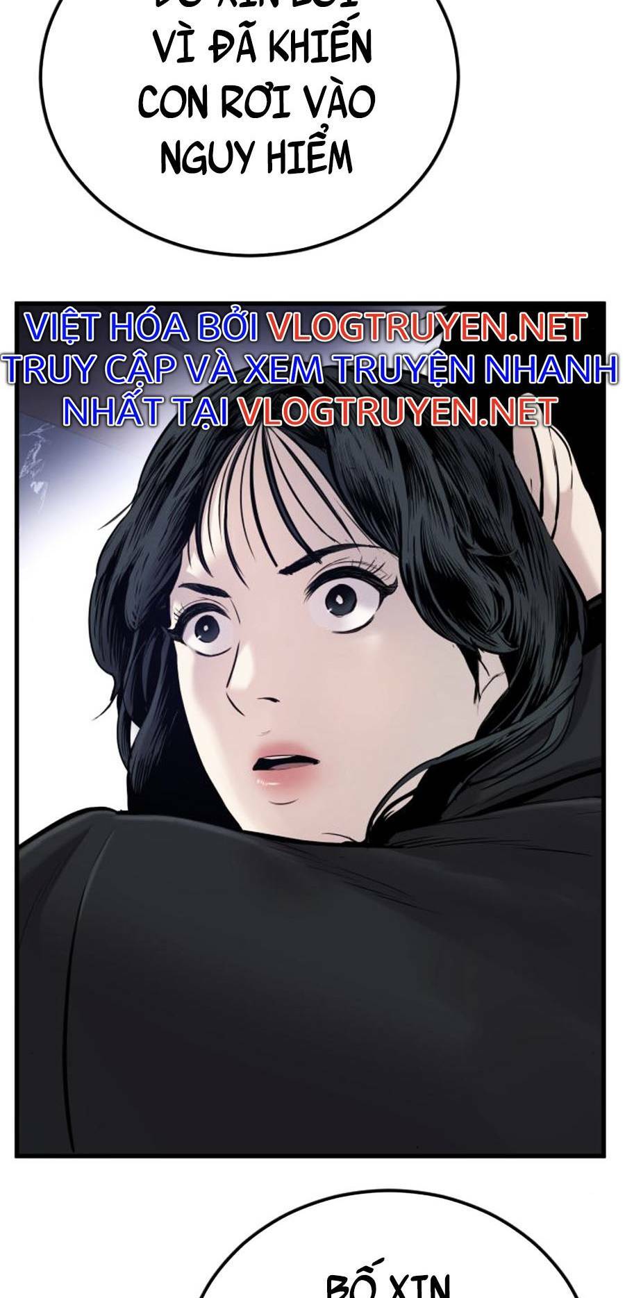 Đặc Vụ Kim - Chapter 25.5 - Page 3