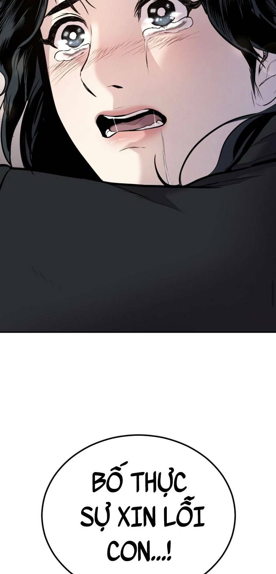 Đặc Vụ Kim - Chapter 25.5 - Page 5