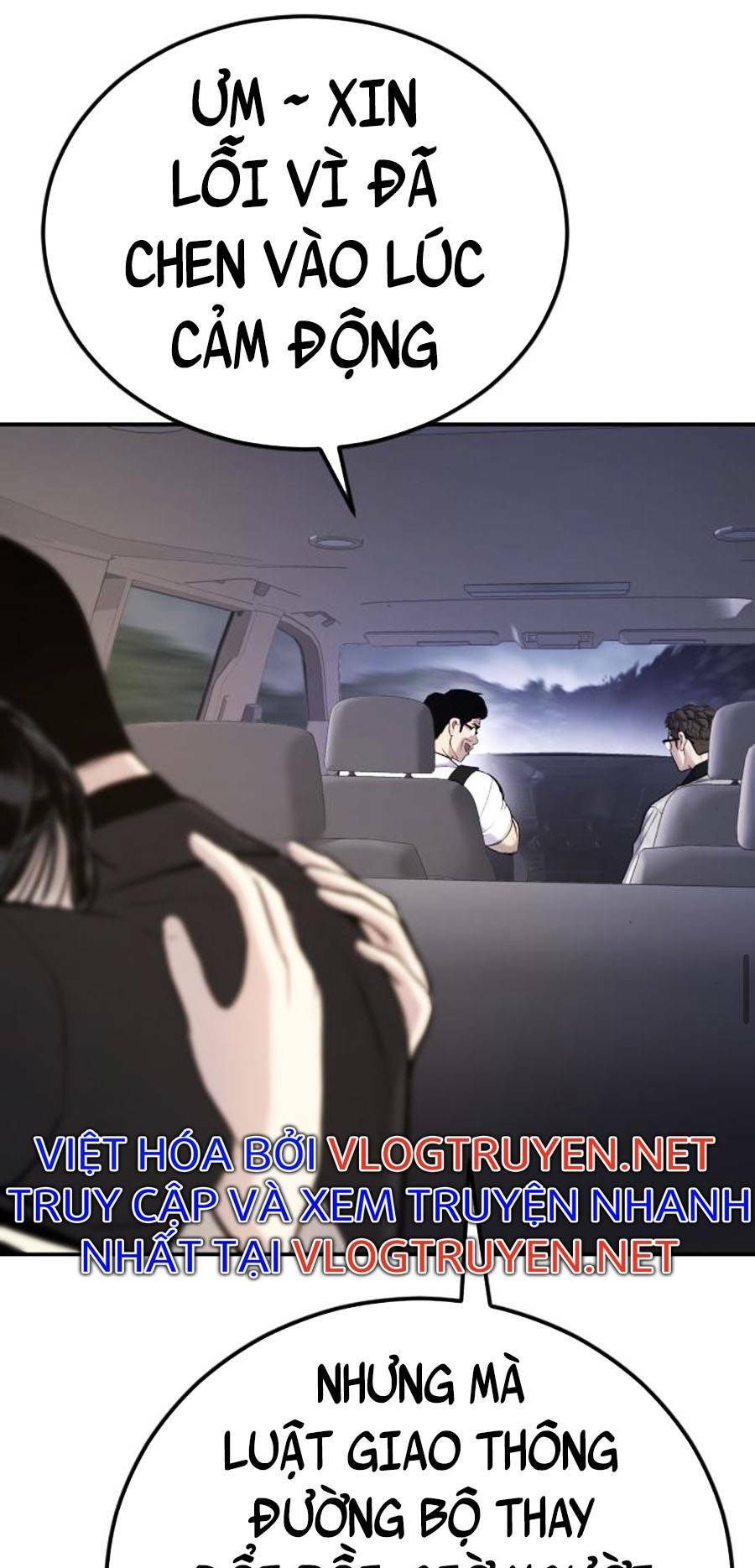 Đặc Vụ Kim - Chapter 25.5 - Page 7