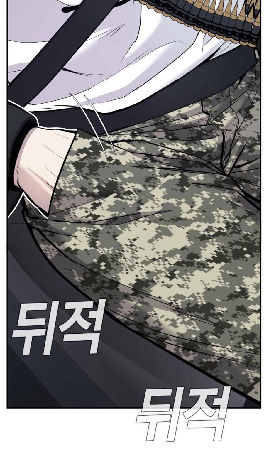 Đặc Vụ Kim - Chapter 25 - Page 69