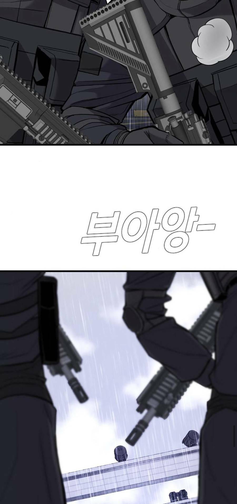 Đặc Vụ Kim - Chapter 25 - Page 90