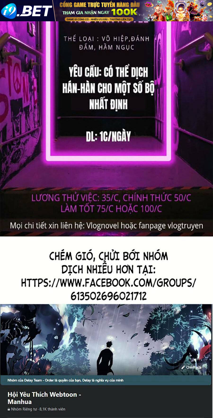 Đặc Vụ Kim - Chapter 26.5 - Page 106